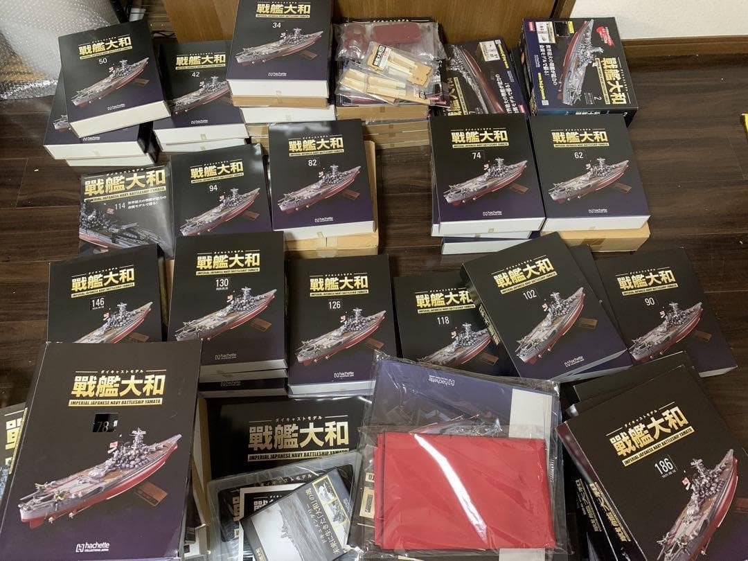 アシェット 戦艦大和 ダイキャストモデル　1巻～197巻　ばら売り有り　抜けあり