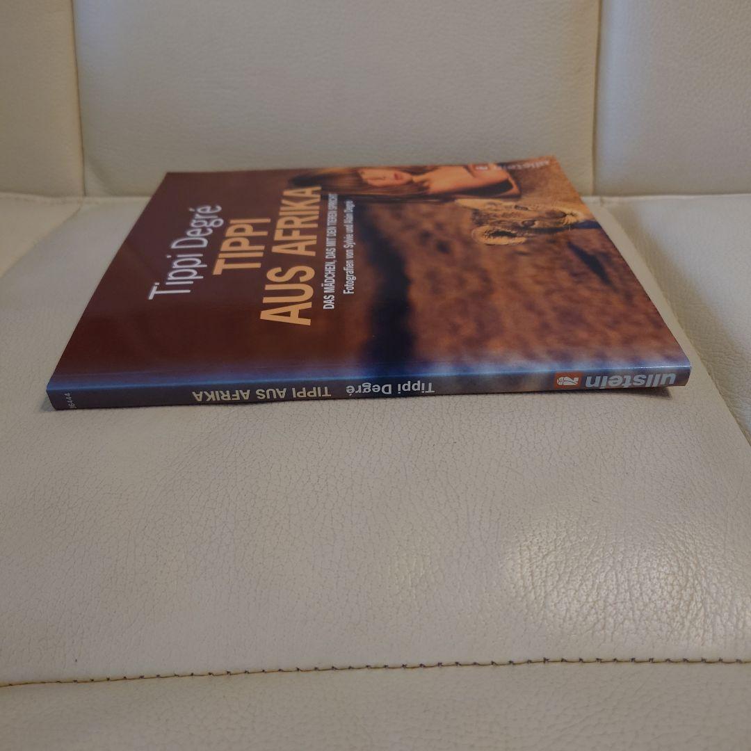 写真集野生のティッピTipp動物と育った少女