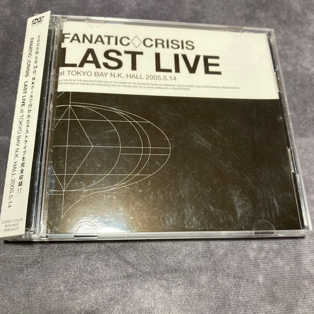 FANATIC◇CRISIS「LAST LIVE」2枚組DVD
