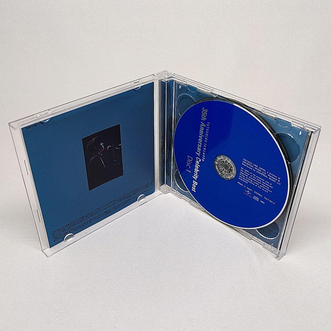 山本達彦 CD DVD 35th Anniversary Best