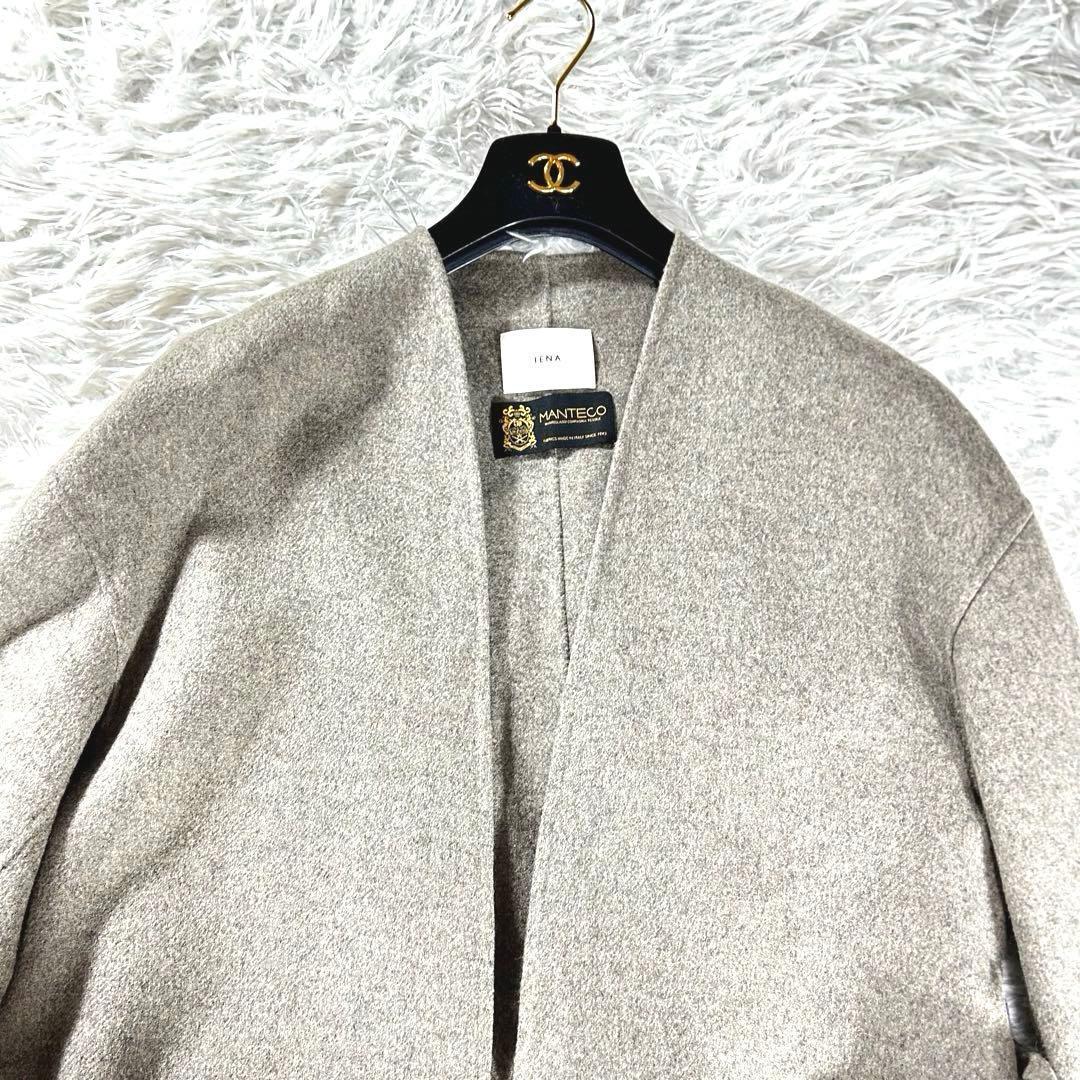 イエナ 美品✨MANTECOダブルフェイスリバーコート ベージュ38