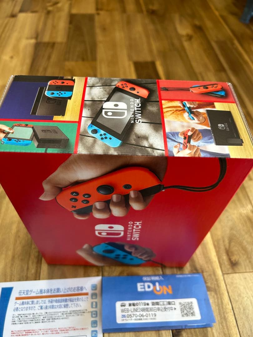 Switch 本体　新品　未使用品