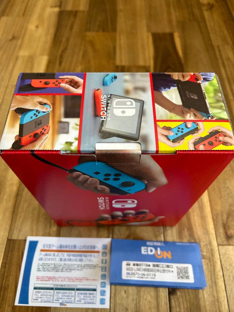 Switch 本体　新品　未使用品