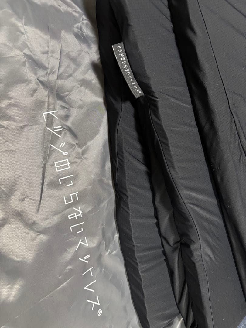 ソウヤ ヒツジのいらないマットレス セミダブル