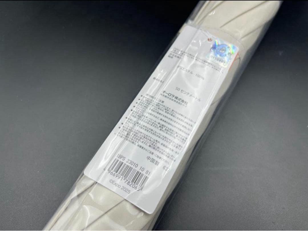 万博限定 全天候対応 ミャクミャクUVカット長傘 花柄晴雨兼用 ベージュ