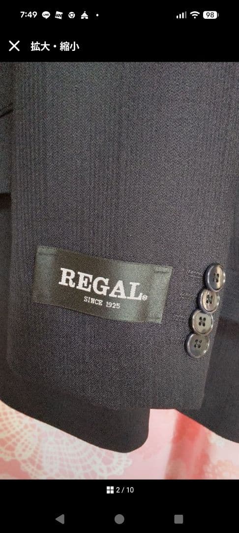 Stussy！REGAL★高級メリノウールスーツ★紺色 BE2