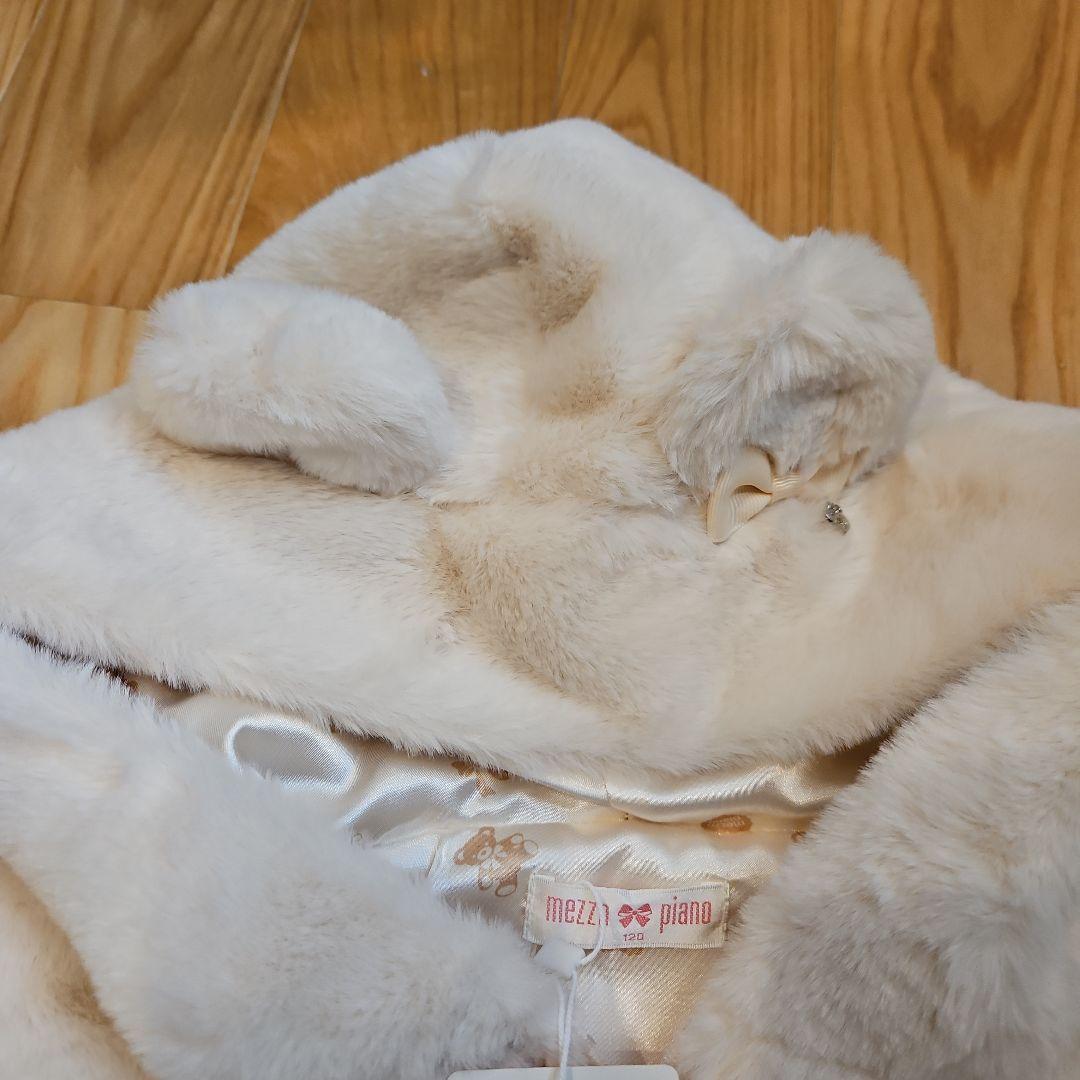 mezzo piano クマ耳付き　フェイクファー　ジャケット 120cm　新品