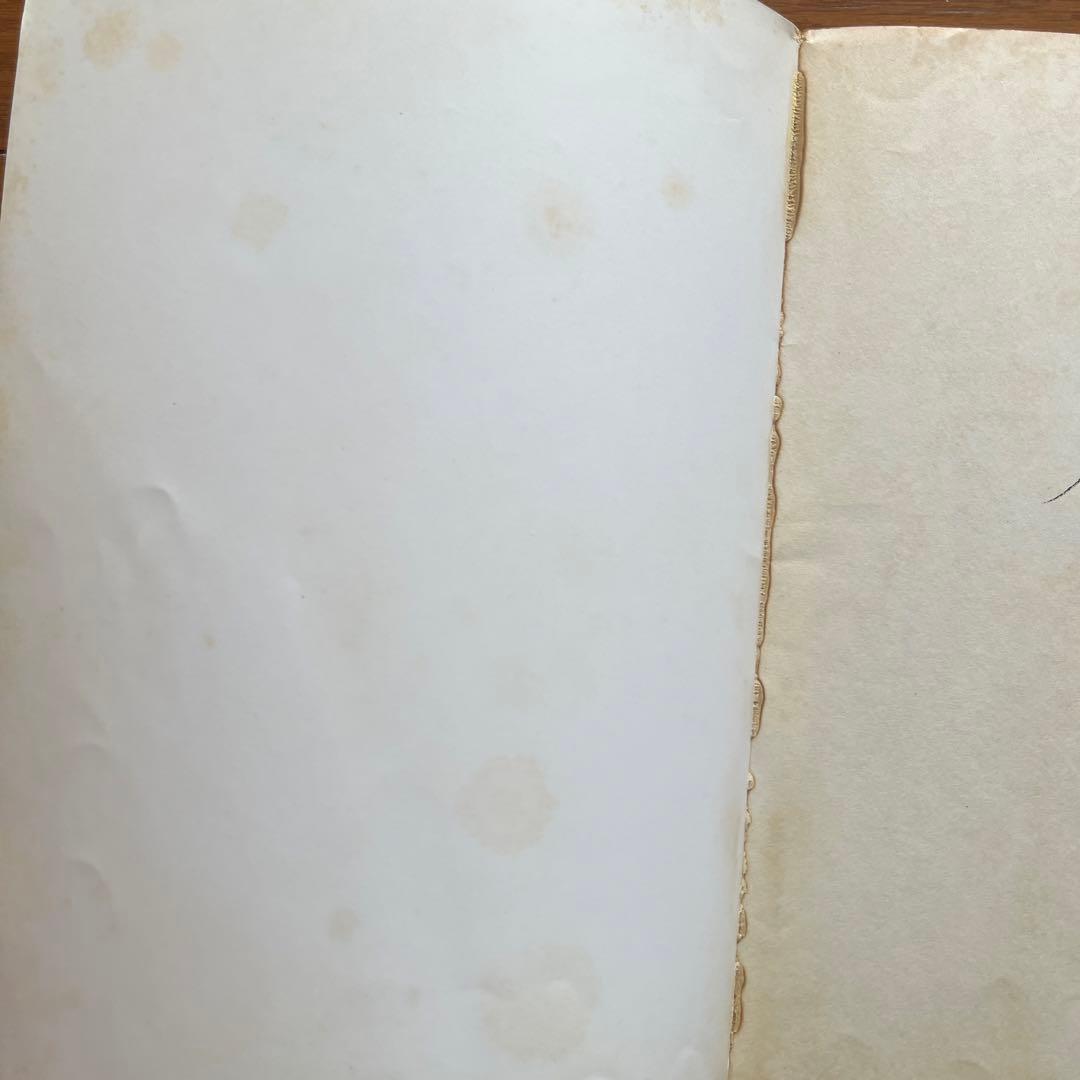 楽譜 ピアノとギターでうたう太田裕美 12ページの詩集