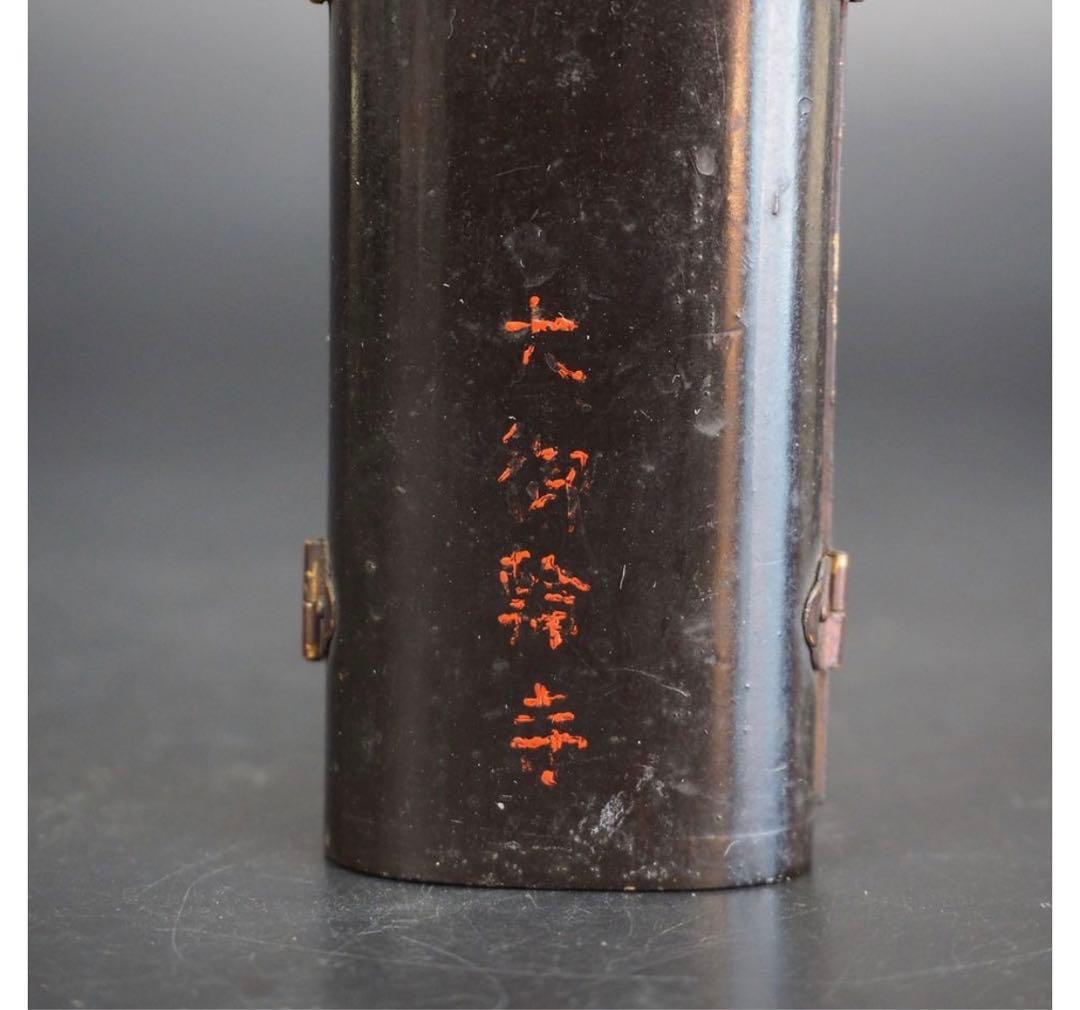 ジュン送料無料　江戸時代　大御輪寺　木彫り観音立像 厨子厨子高さ8.6ｃｍ