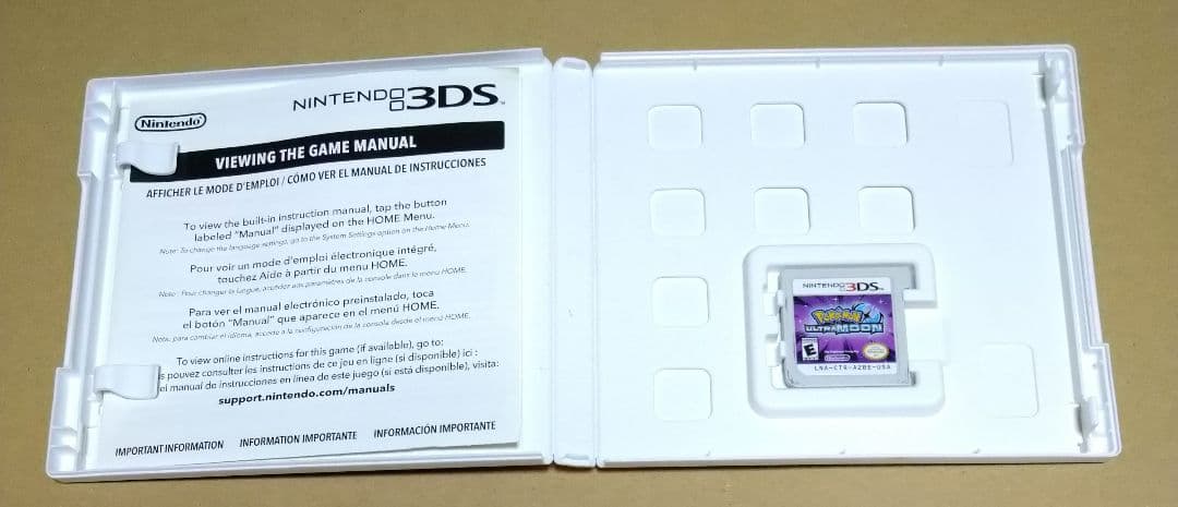 【北米版】ポケットモンスター ウルトラムーン 3DS