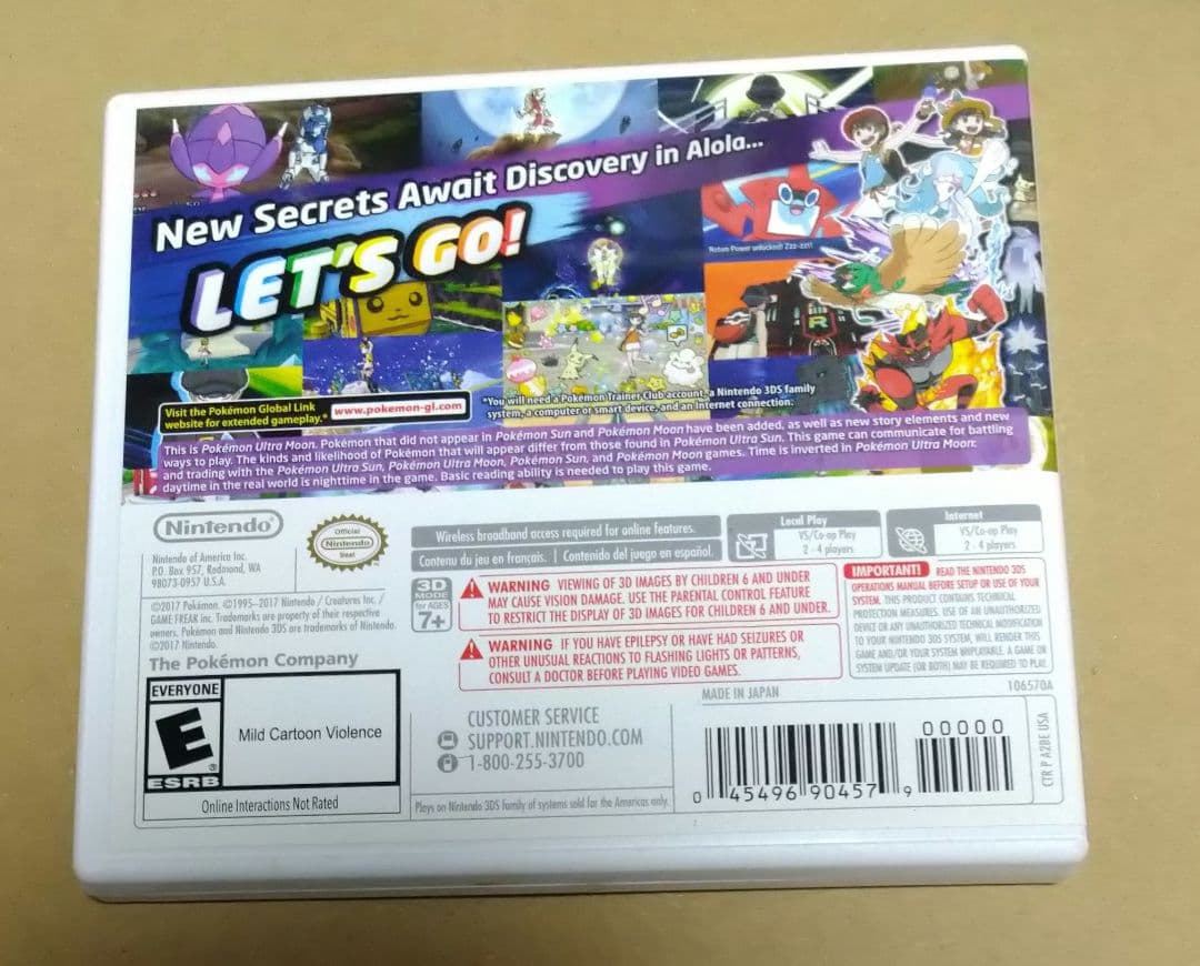 【北米版】ポケットモンスター ウルトラムーン 3DS