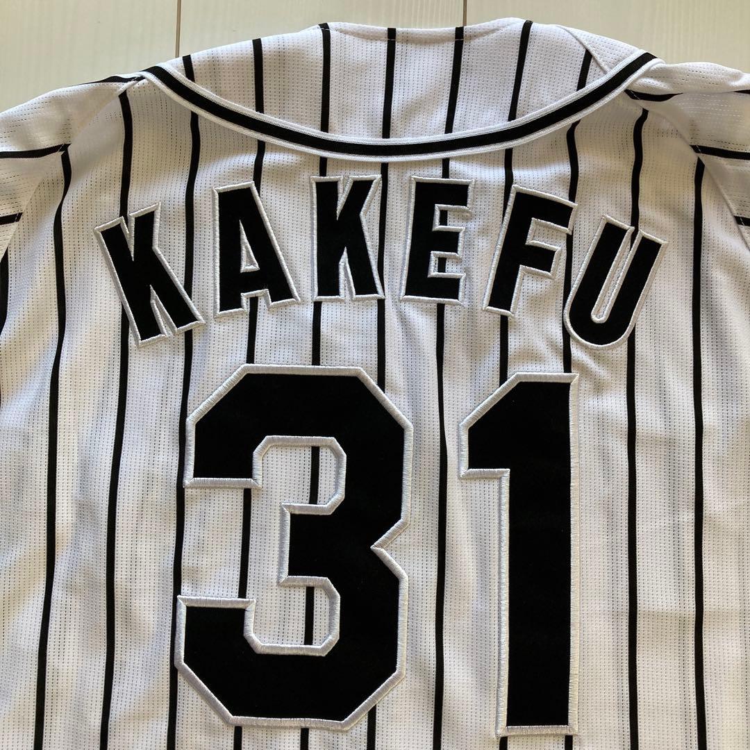 阪神タイガース　31　掛布雅之　Tigers レプリカユニフォーム