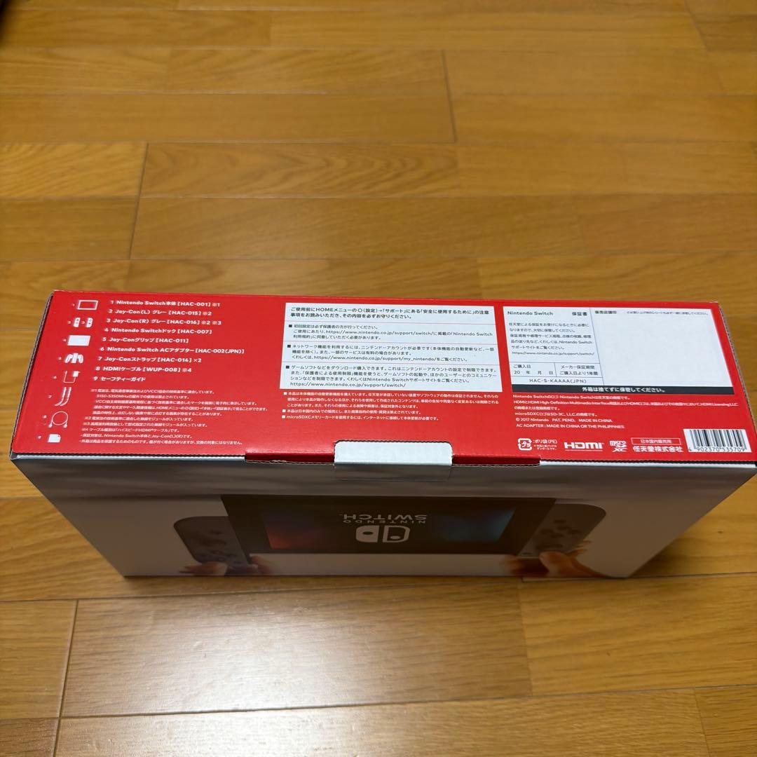 Nintendo Switch 本体 + ケース + 有線LANアダプター