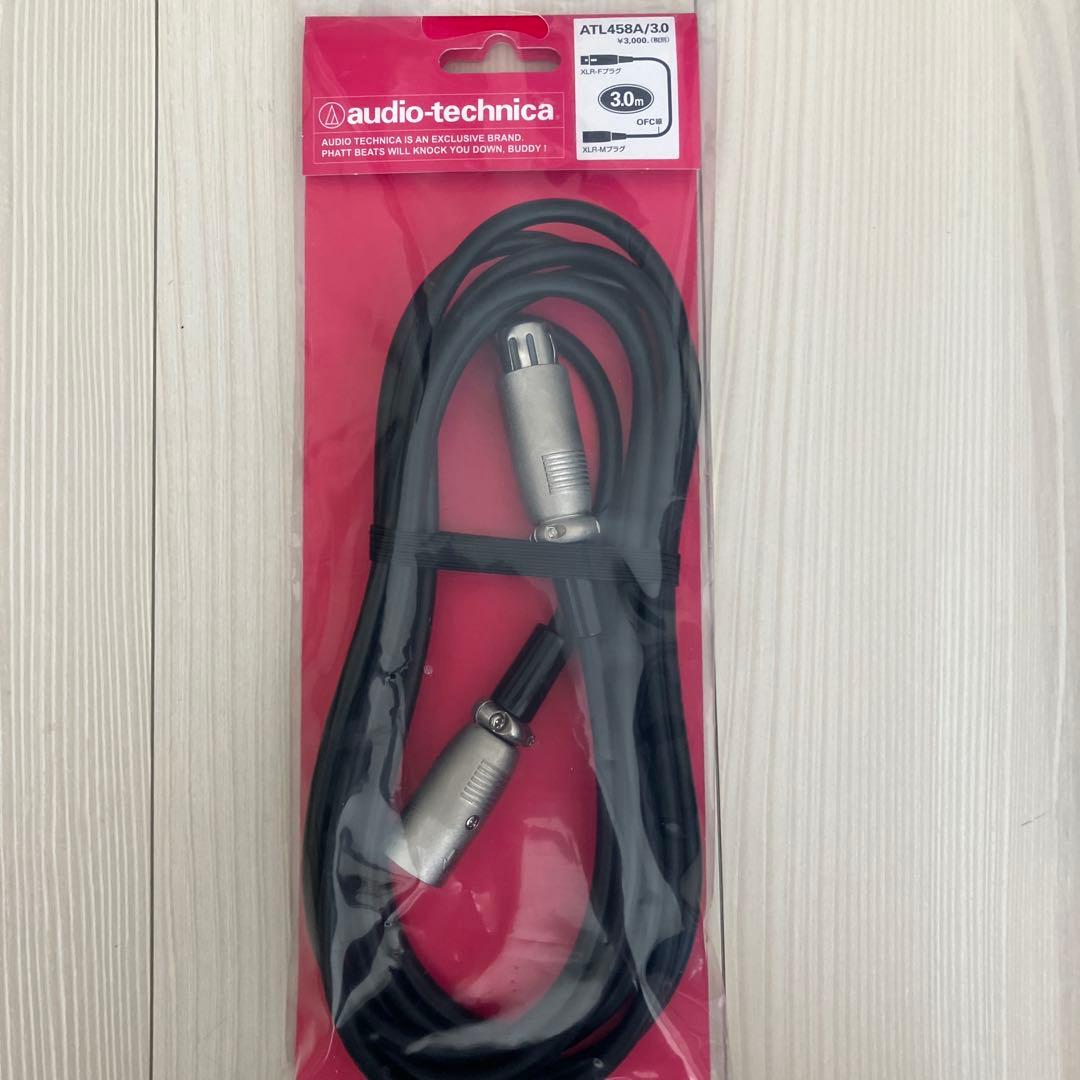 audio-technica AT2020コンデンサーマイク& ケーブルセット