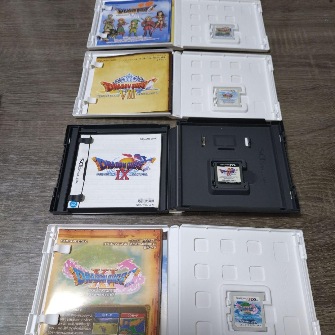 ドラゴンクエストシリーズ 3DSソフトセット