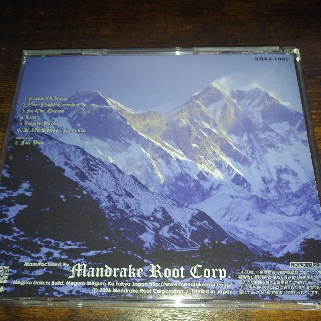 HELLEN　TALON OF KING　ヘヴィメタル　様式美メタル　ジャパメタ