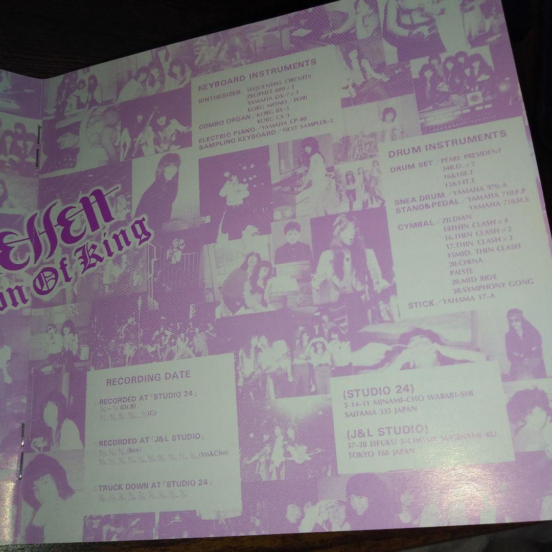 HELLEN　TALON OF KING　ヘヴィメタル　様式美メタル　ジャパメタ