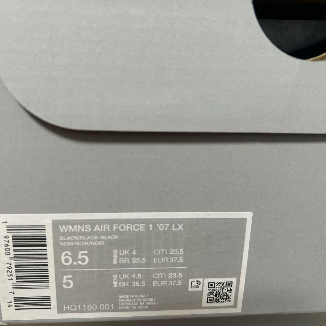 AIR FORCE 1 '07 LX エア フォース 1 ブラック　　23.5