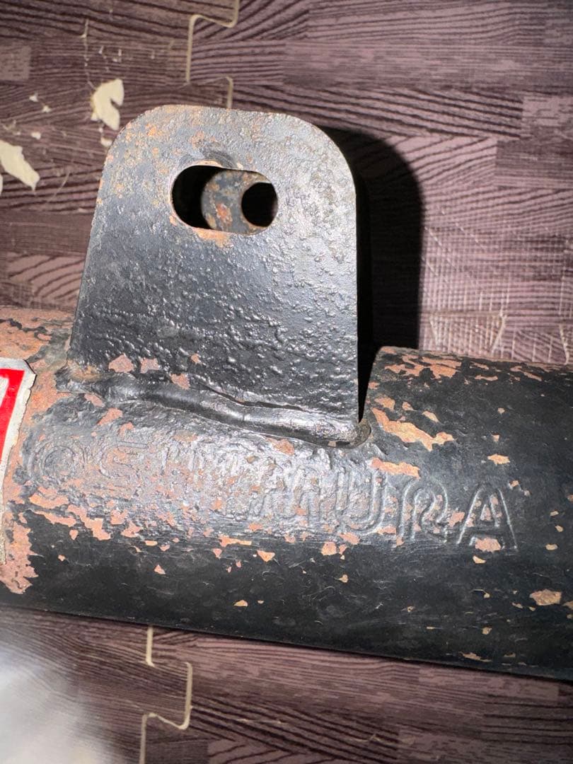 ヨシムラ　当時物　マフラー　刻印あり　Z1 Z2