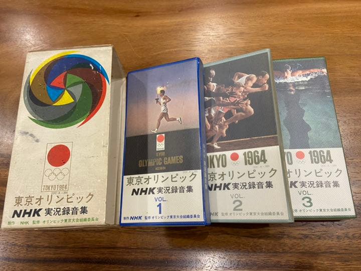 1964年東京オリンピック　新聞　実況録音集
