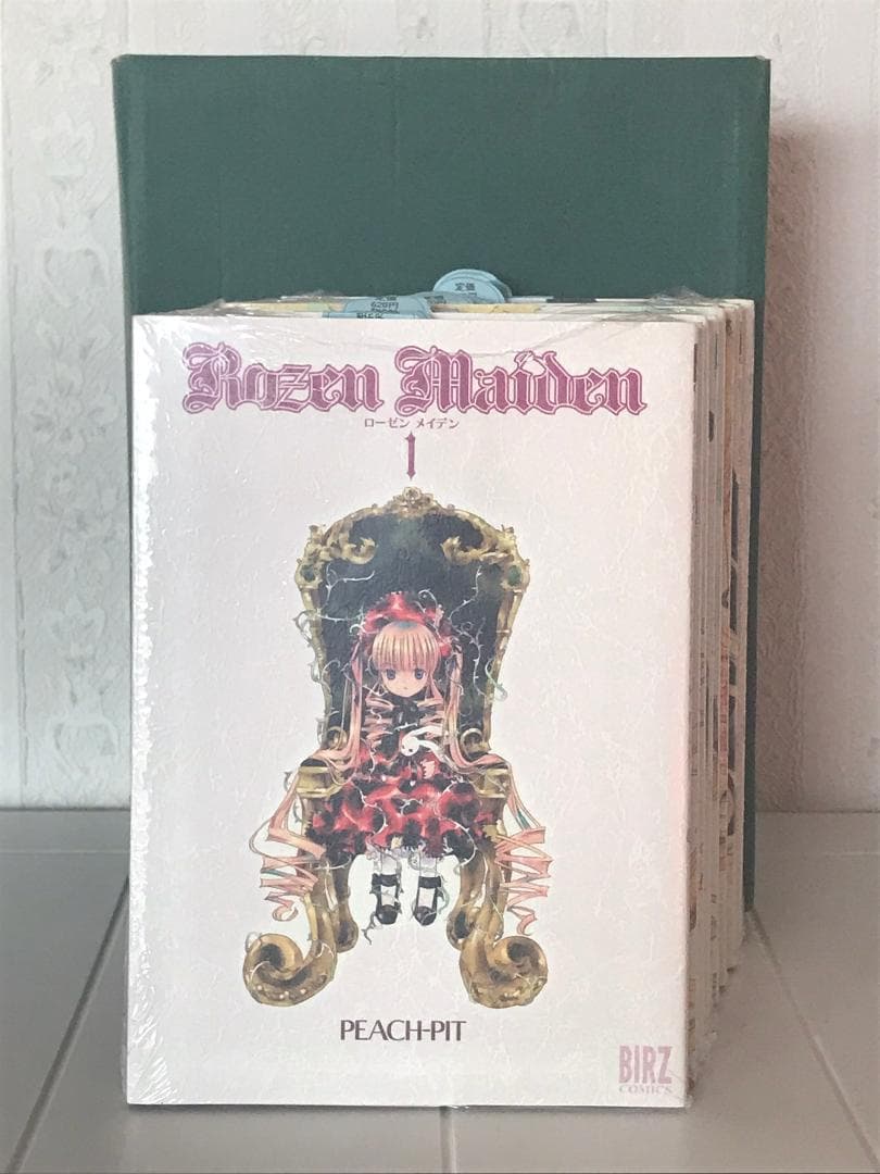 ◎新品 未開封 初版 ローゼンメイデン Rozen Maiden 全巻 幻冬舎◎