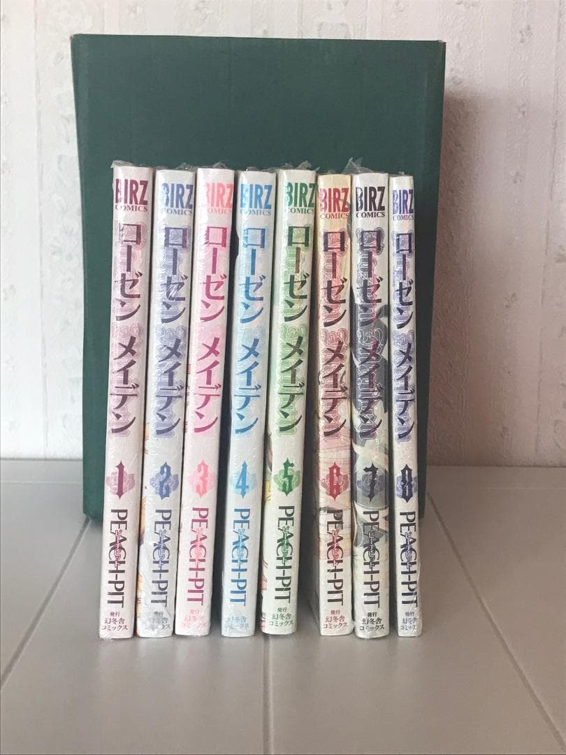 ◎新品 未開封 初版 ローゼンメイデン Rozen Maiden 全巻 幻冬舎◎