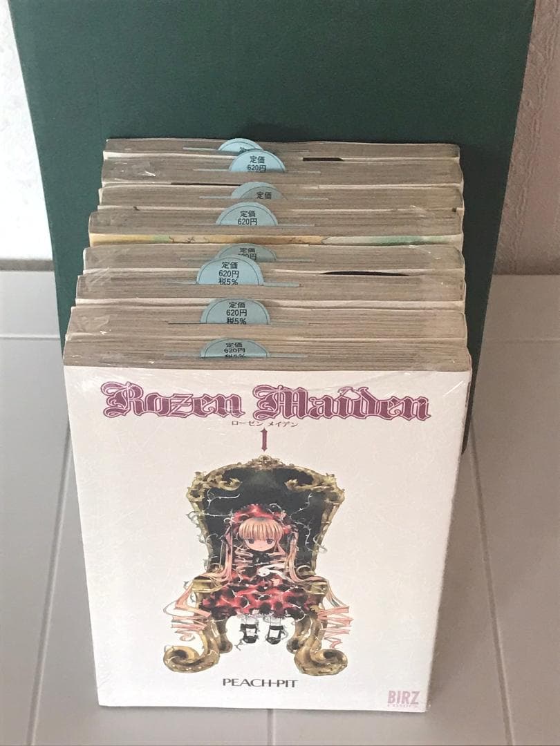 ◎新品 未開封 初版 ローゼンメイデン Rozen Maiden 全巻 幻冬舎◎