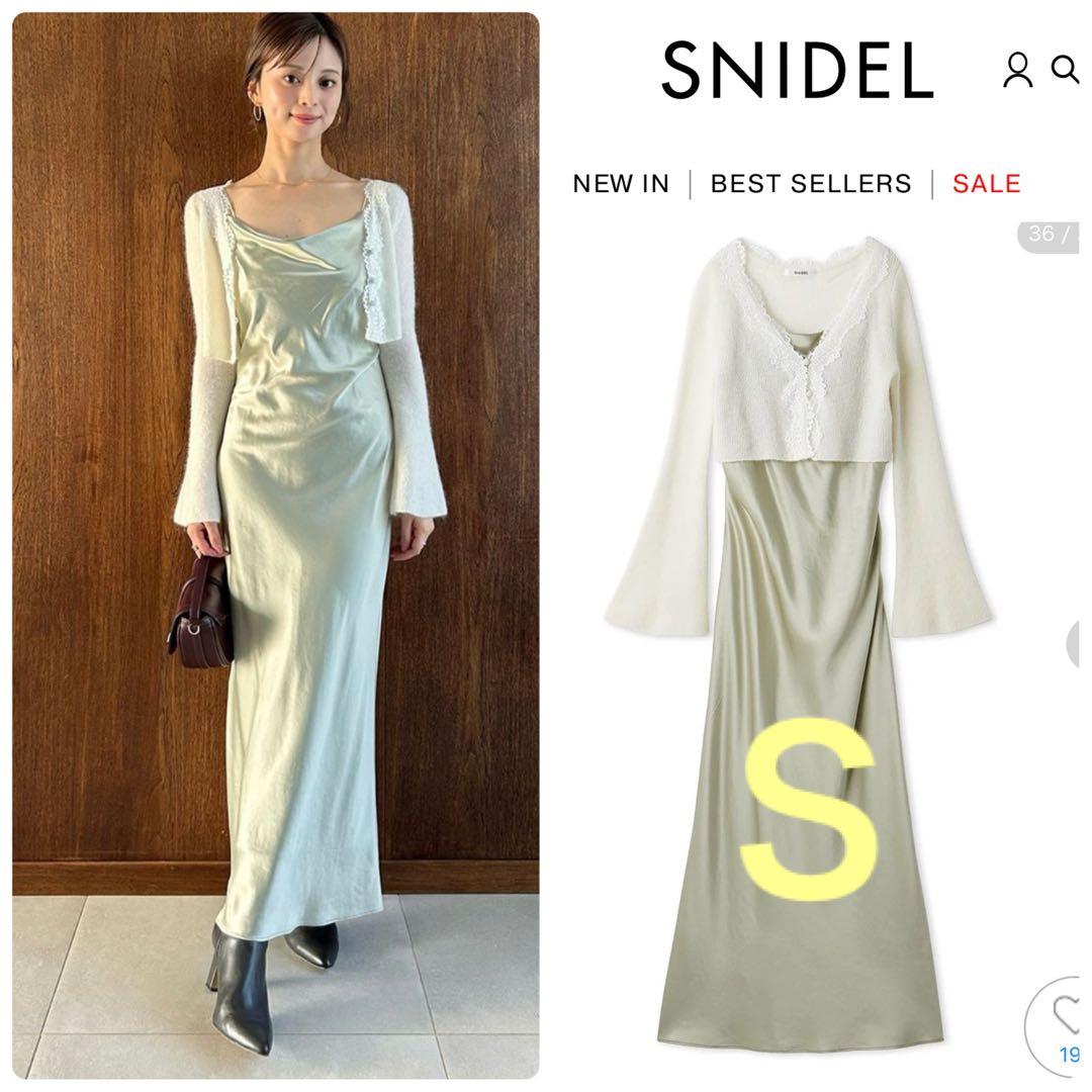 新品タグ付き♥️SNIDEL キャミワンピースモヘアカーディガンセット