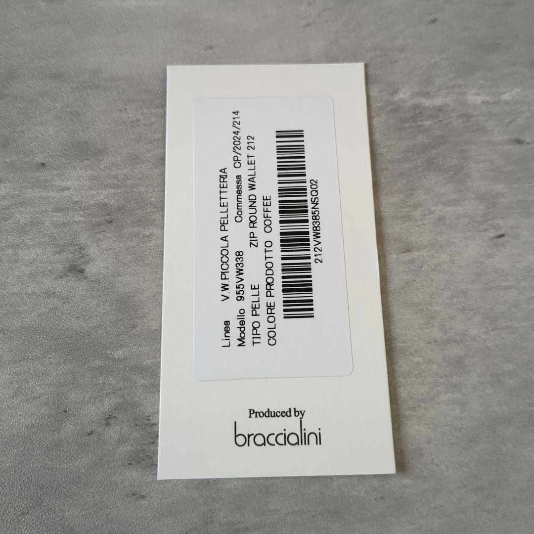 【訳あり】ヴィヴィアンウエストウッド　長財布 955VW338