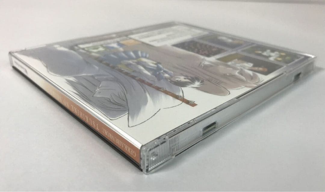 月下異開録　月姫の城