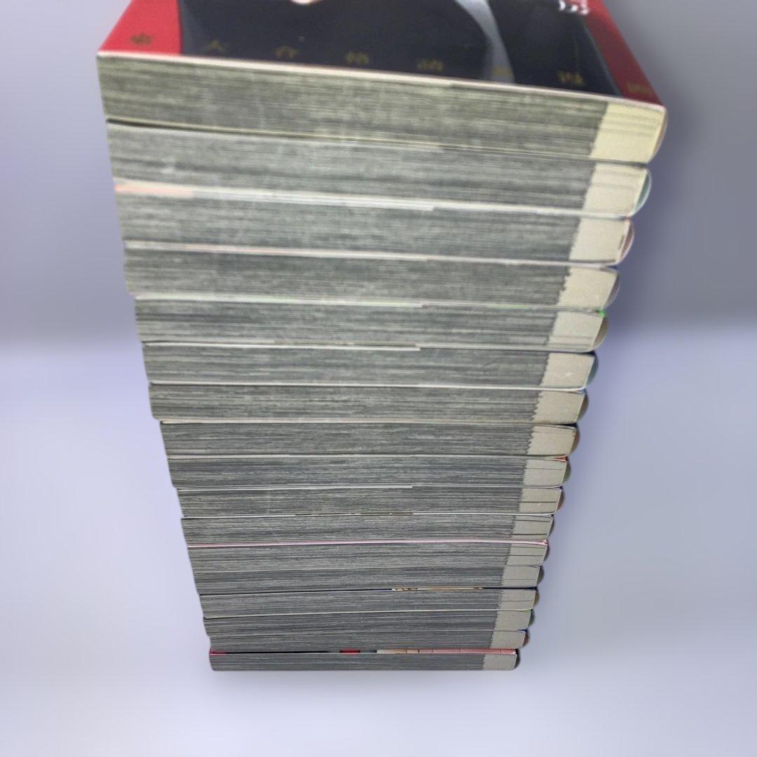 ドラゴン桜2全巻 1~17巻