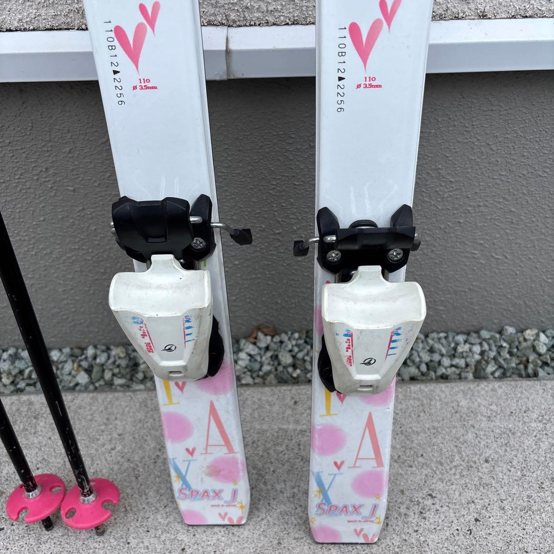 スキー板・スーキー靴・ストック（３点セット）