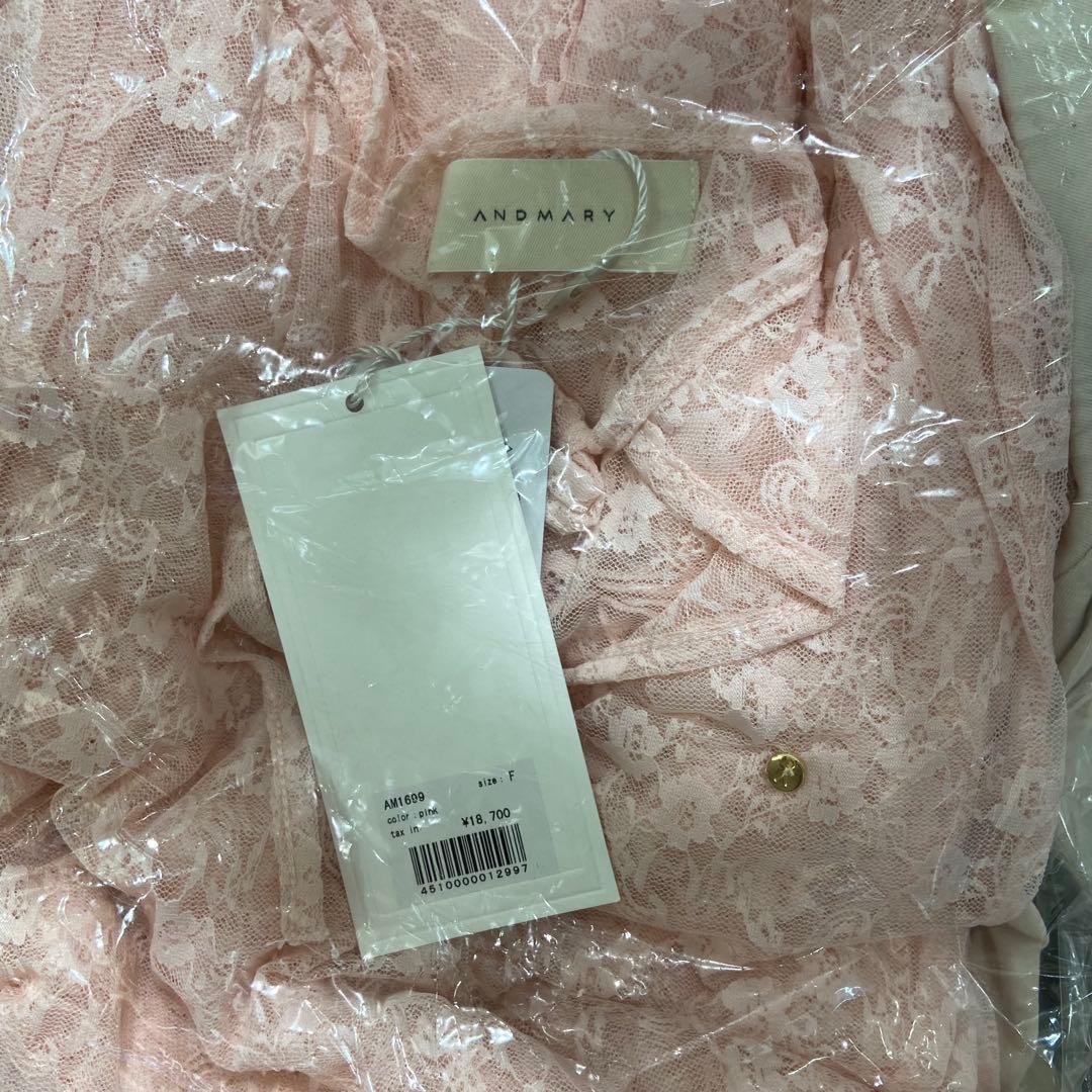 ワンピース Andmary Cereza lace mini dress
