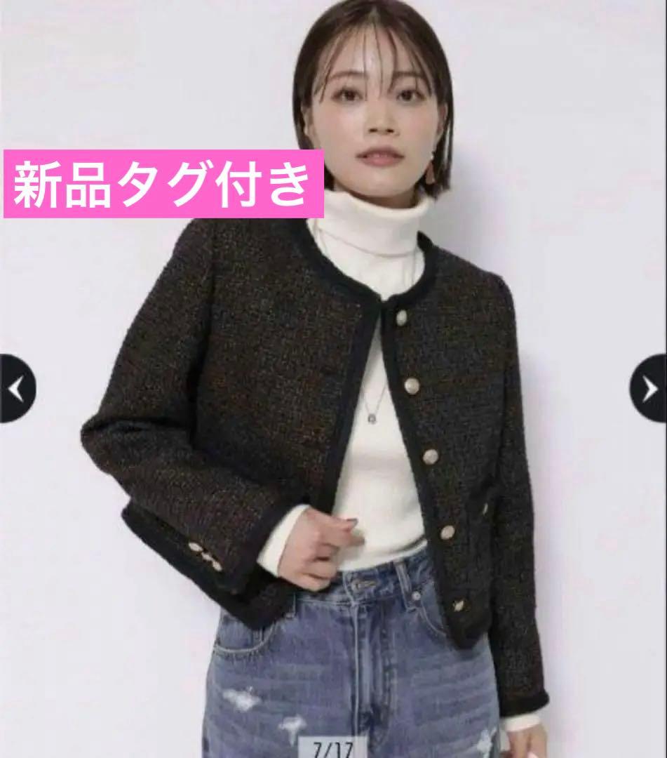 18【新品タグ】 Apuweiser-richブレードショートツイードジャケット