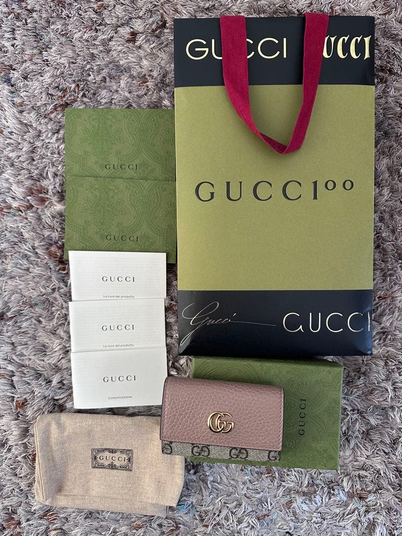 GUCCI キーケース ピンクベージュ バイカラー ダスティGGスプリーム