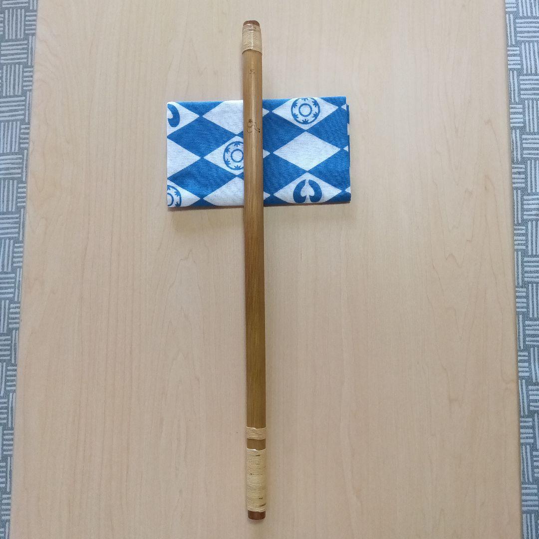 囃子用(タイプ②)　三本調子篠笛