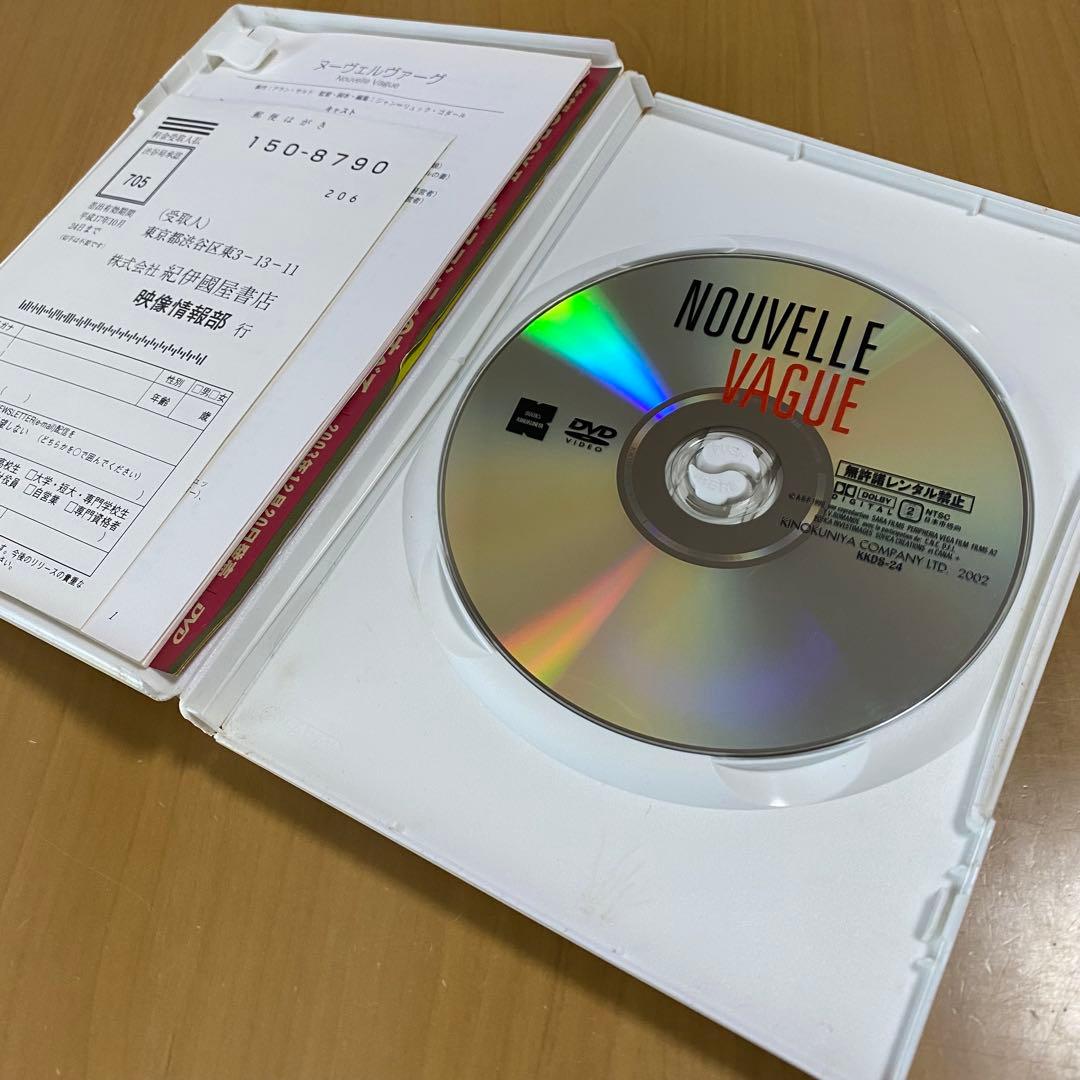 ヌーヴェルヴァーグ アランドロン主演 DVD