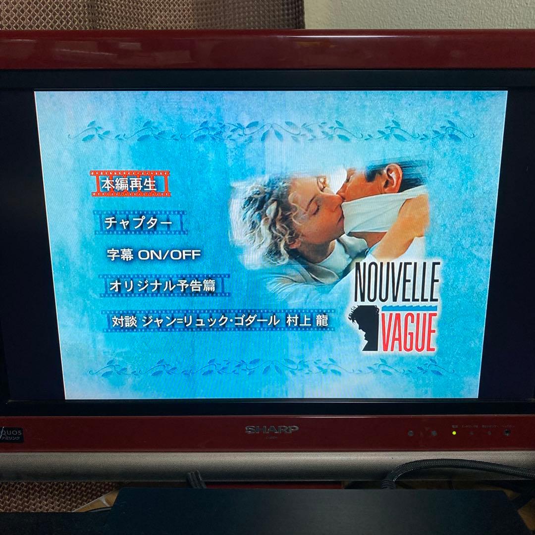 ヌーヴェルヴァーグ アランドロン主演 DVD