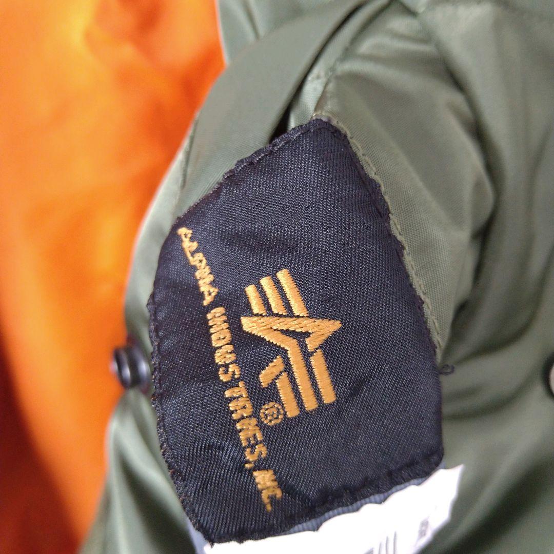 ✨美品 アルファインダストリーズ MA-1 フライトジャケット カーキ オレンジ