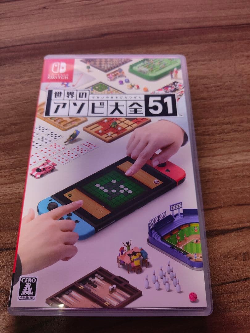 ま*つ様 Nintendo Switch 本体 ソフト セット