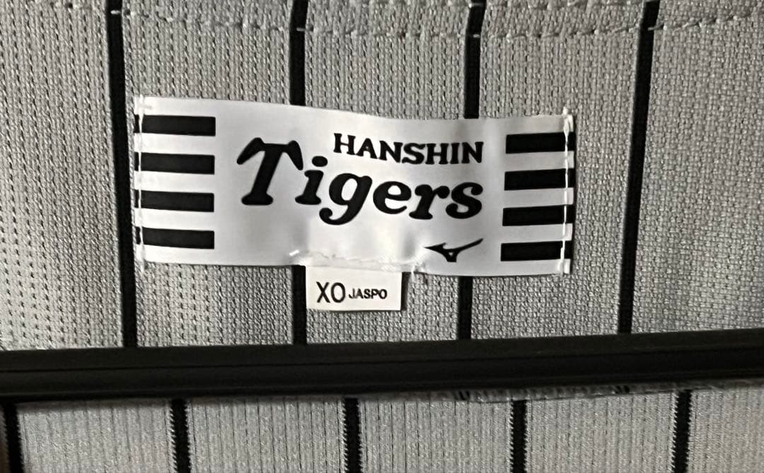 阪神タイガース 旧ビジターレプリカユニフォームXO 糸井7