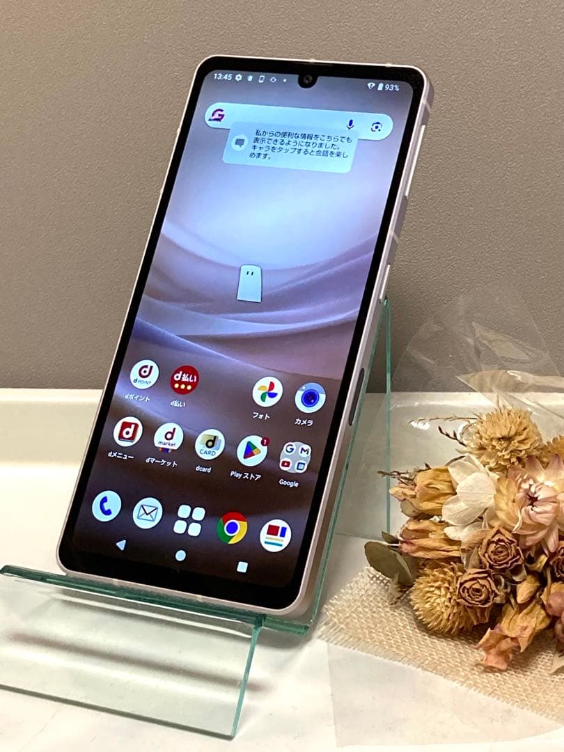 AQUOS sense7 SH-53C docomo SIMフリー