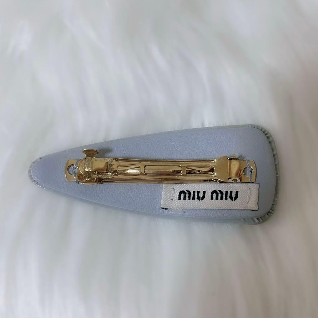 正規品　MIUMIU ブルー　バレッタ