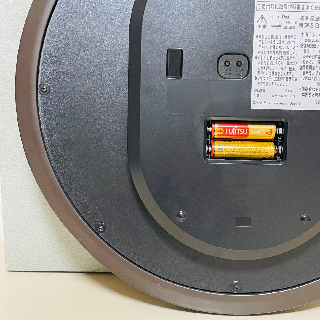 廃盤 RHYTHM リズム 掛時計 エミュエール M8F