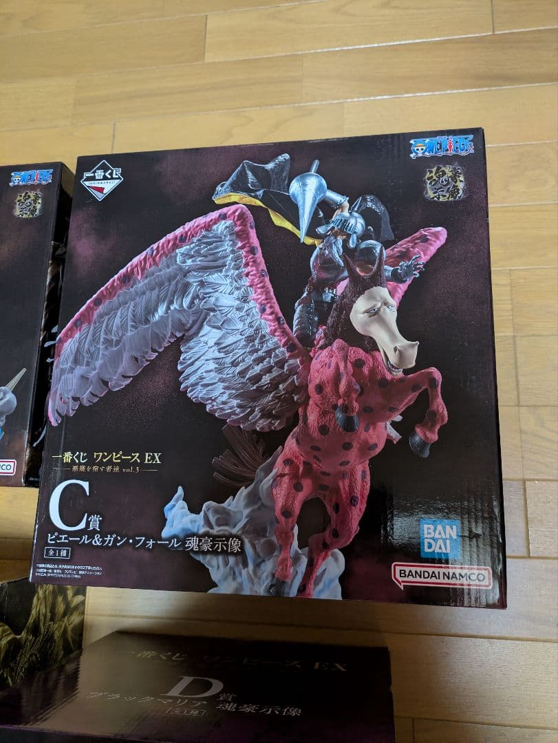 一番くじ ワンピースEX悪魔を宿す者達 vol.3　A　B　C　D ラストワン賞