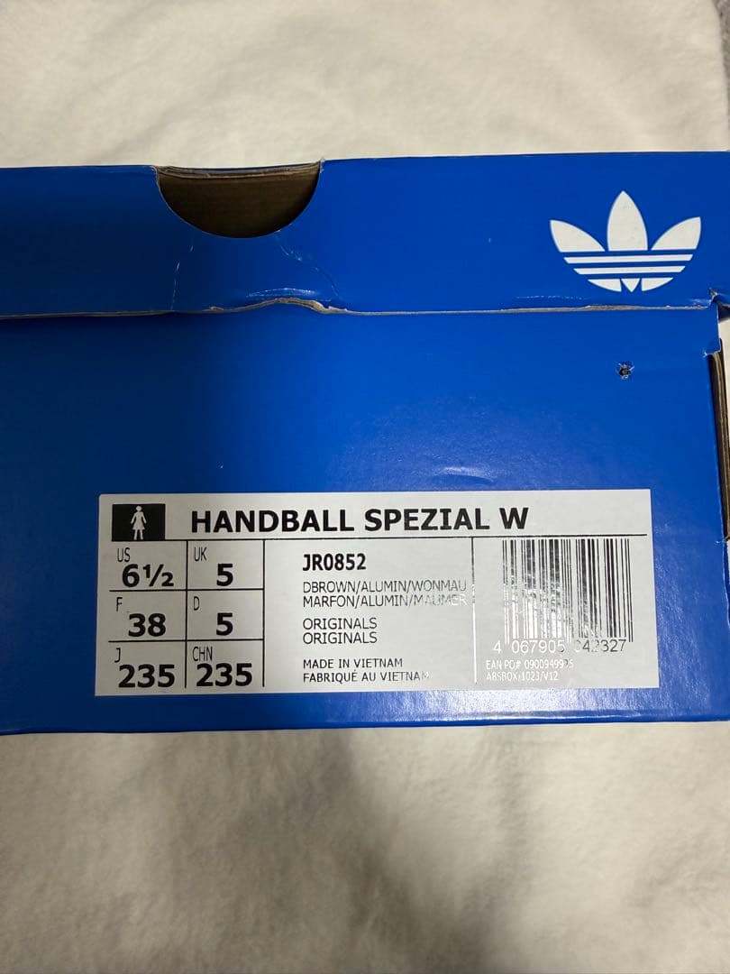 新品adidas アディダス HANDBALL SPEZIAL 23.5