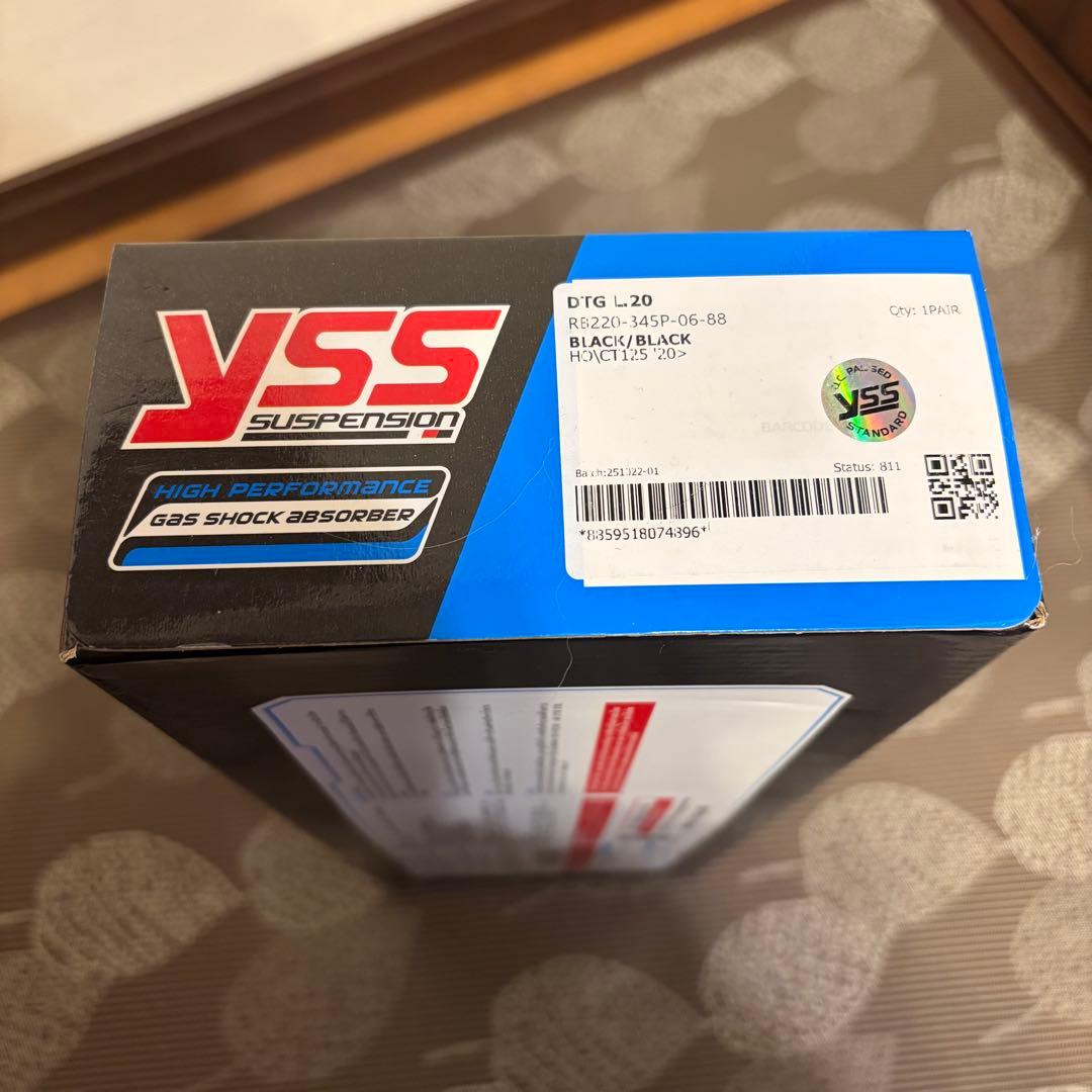 まさ　YSS製 DTGリアショックアブソーバー 345mm スーパーカブ