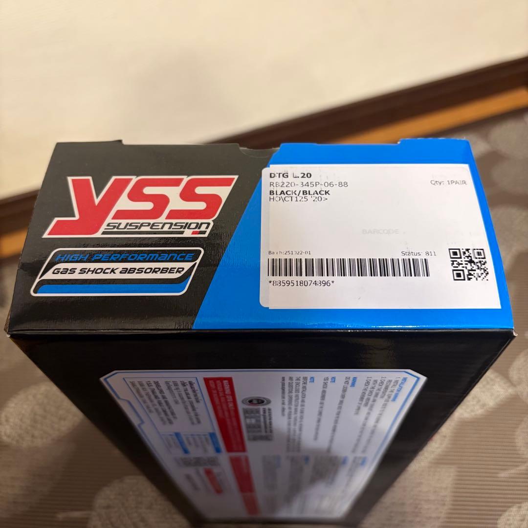 まさ　YSS製 DTGリアショックアブソーバー 345mm スーパーカブ
