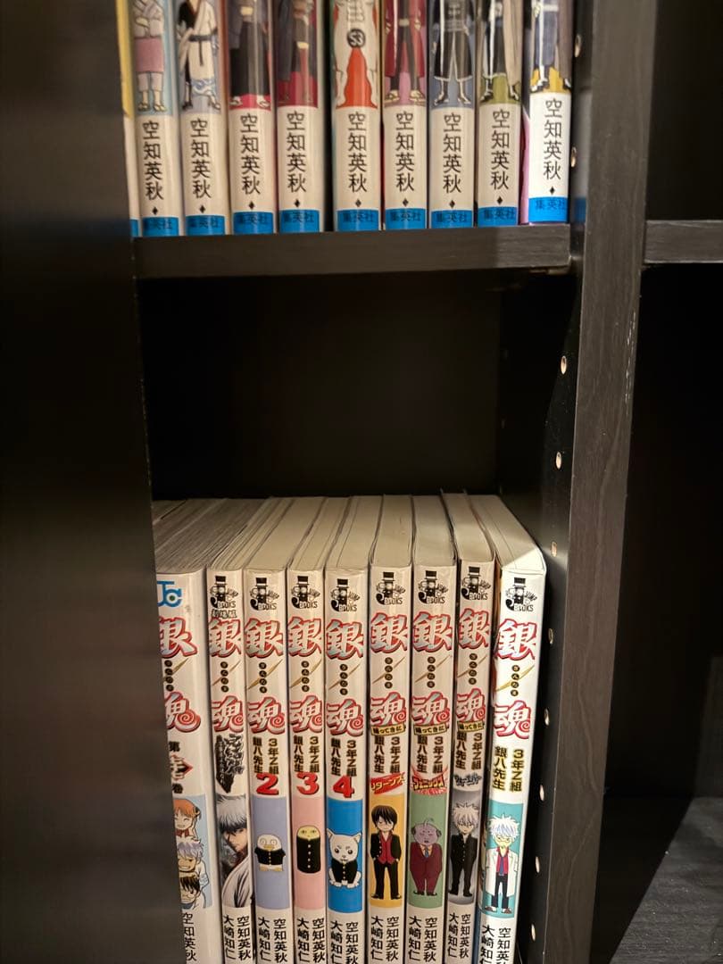 2/4まで値下！銀魂 全巻セット(巻零～巻七十七)＋銀八先生全巻＋完結編(小説)