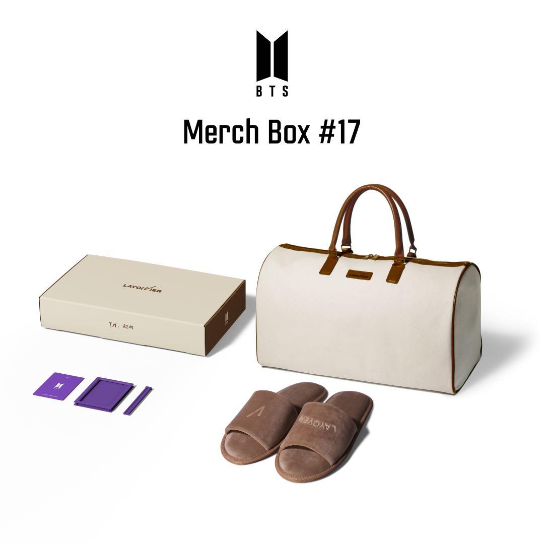 BTS MERCH BOX 17 マーチボックス V Layover テヒョン